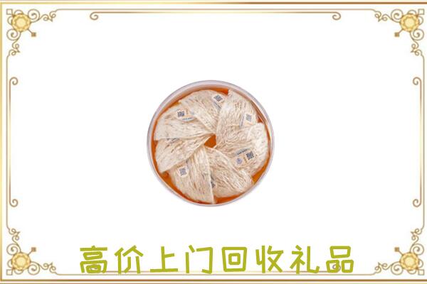 德州周边回收燕窝