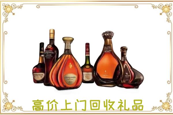 德州周边回收洋酒