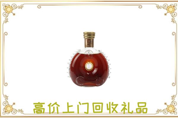 德州附近回收路易十三