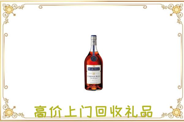 德州附近回收马爹利