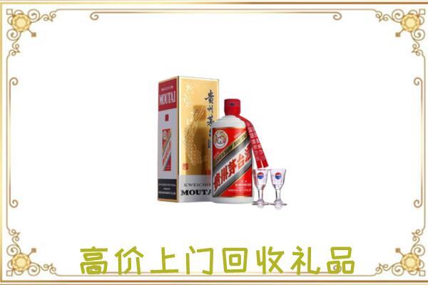 德州周边回收茅台酒