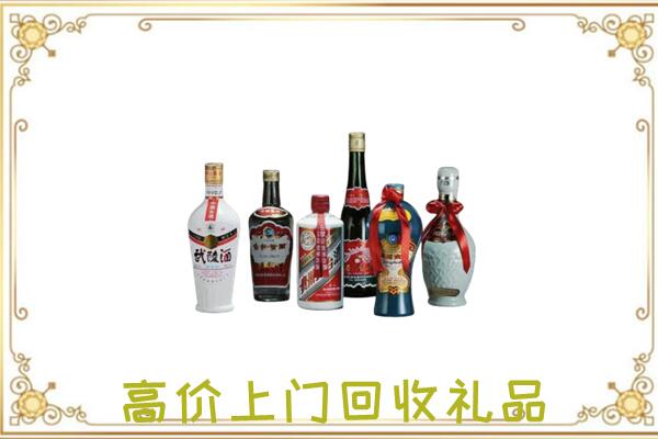 德州附近回收名酒