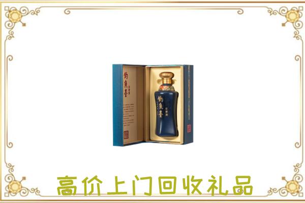 德州周边回收钓鱼台
