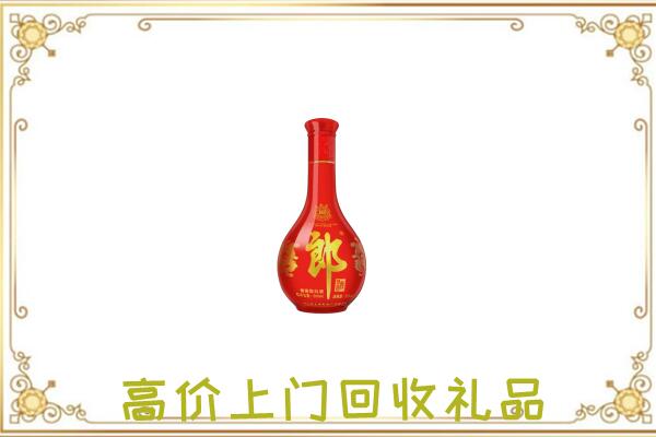 德州附近回收红花郎