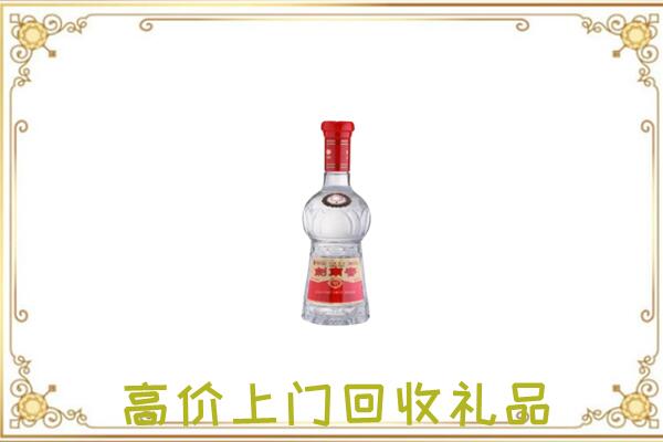 德州附近回收剑南春