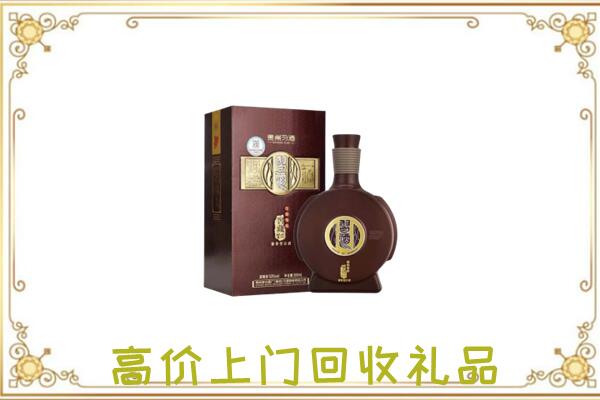 德州回收习酒