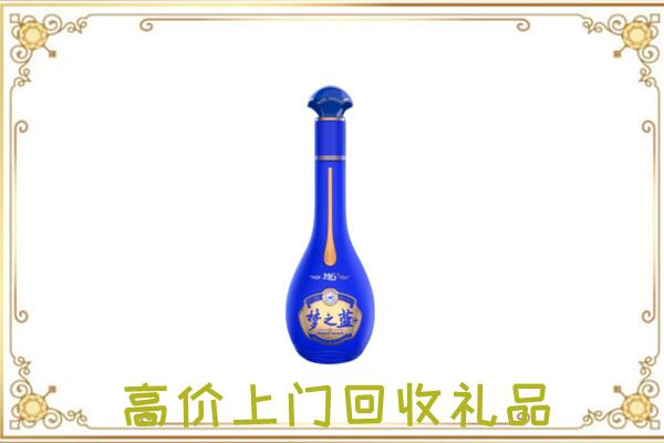 德州回收梦之蓝