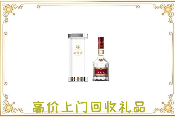 德州周边回收五粮液酒